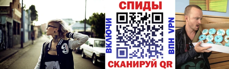 Амфетамин Premium  блэк спрут онион  Мегион 