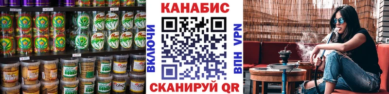 Печенье с ТГК марихуана мориарти телеграм Мегион где купить наркоту
