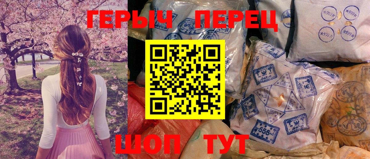 Канабис  Гашиш  A-PVP СК   МЕФ  Меф кристаллы  Мегион  Вход с VPN 