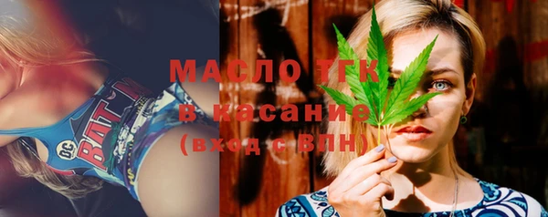 МДПВ Абдулино