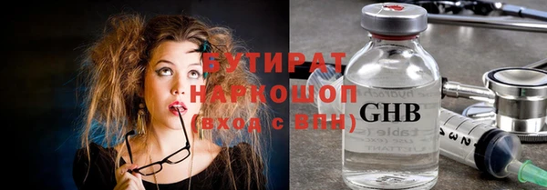 дмт Абаза