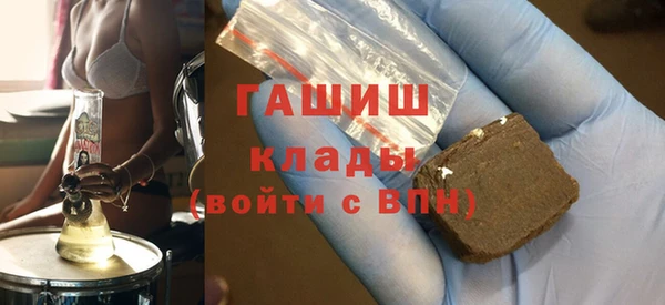 МДПВ Абдулино