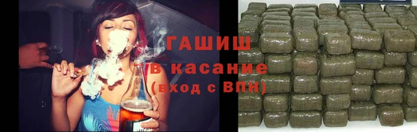 МДПВ Абдулино
