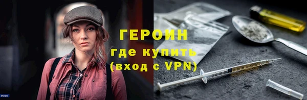 МДПВ Абдулино