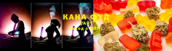 прущие крисы Алзамай