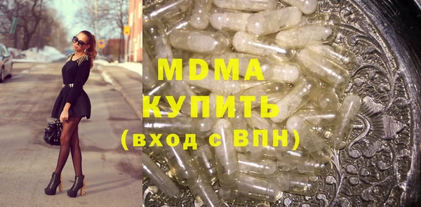 прущие крисы Алзамай