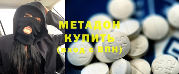 каннабис Рославль