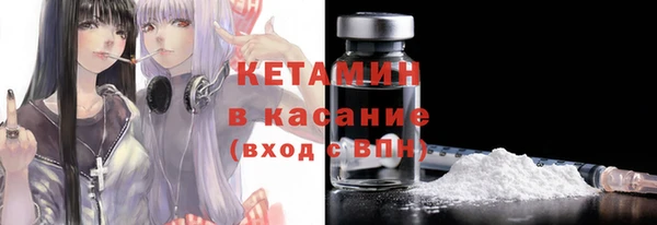 дмт Абаза