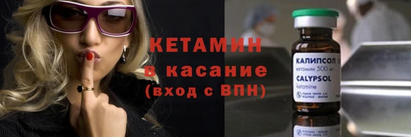 МДПВ Абдулино