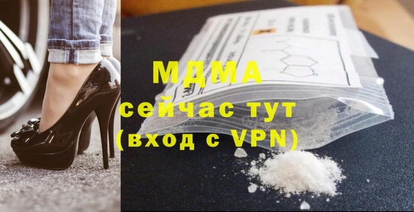 прущие крисы Алзамай
