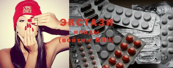 дмт Абаза