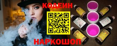 мефедрон мука Владимир