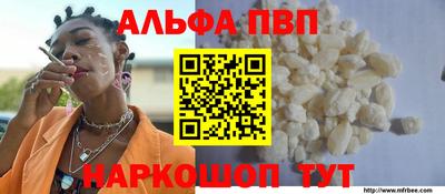 ГАЛЛЮЦИНОГЕННЫЕ ГРИБЫ Владикавказ