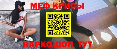 ПСИЛОЦИБИНОВЫЕ ГРИБЫ Владивосток