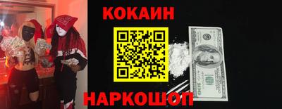 мефедрон мука Владимир