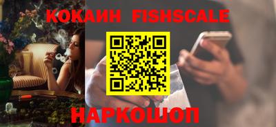 мефедрон мука Владимир