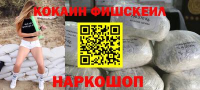 мефедрон мука Владимир