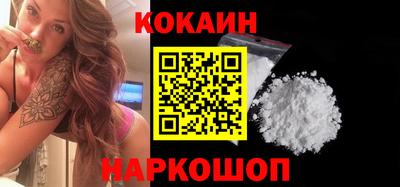 мефедрон мука Владимир