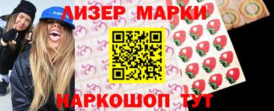 ALPHA PVP Вязьма