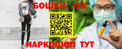 ГАЛЛЮЦИНОГЕННЫЕ ГРИБЫ Владикавказ