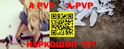 мефедрон мука Владимир