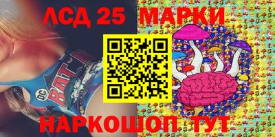 мефедрон мука Владимир