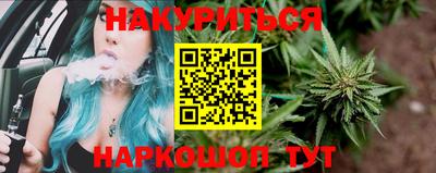 ПСИЛОЦИБИНОВЫЕ ГРИБЫ Владивосток