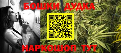 ПСИЛОЦИБИНОВЫЕ ГРИБЫ Владивосток