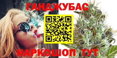 ПСИЛОЦИБИНОВЫЕ ГРИБЫ Владивосток