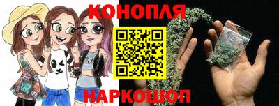 дистиллят марихуана Вышний Волочёк