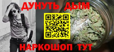 ПСИЛОЦИБИНОВЫЕ ГРИБЫ Владивосток
