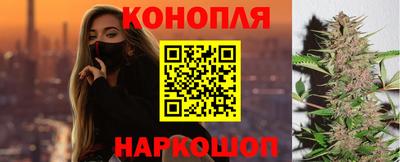 ГАЛЛЮЦИНОГЕННЫЕ ГРИБЫ Владикавказ