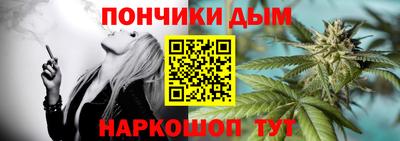 ПСИЛОЦИБИНОВЫЕ ГРИБЫ Владивосток