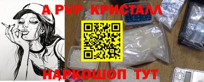 мефедрон мука Владимир