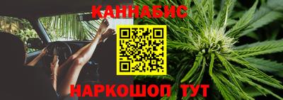 ГАЛЛЮЦИНОГЕННЫЕ ГРИБЫ Владикавказ