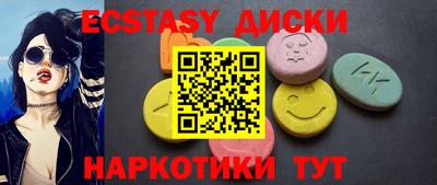 мефедрон мука Владимир