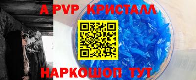 мефедрон мука Владимир