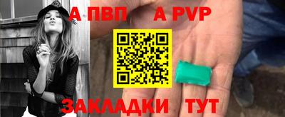 дмт Вязники