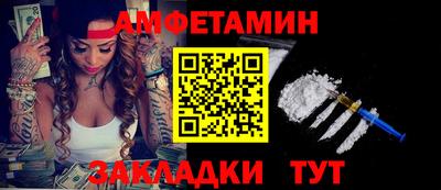 мефедрон мука Владимир