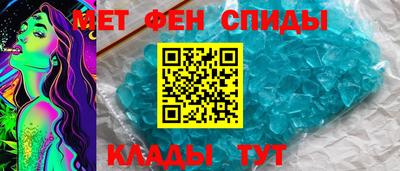 ПСИЛОЦИБИНОВЫЕ ГРИБЫ Владивосток