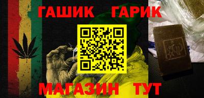 ГАЛЛЮЦИНОГЕННЫЕ ГРИБЫ Владикавказ
