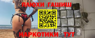 мефедрон мука Владимир