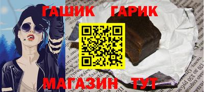 дмт Вязники