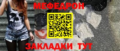 ПСИЛОЦИБИНОВЫЕ ГРИБЫ Владивосток
