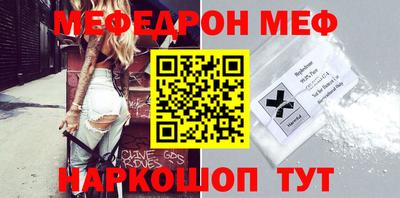 ПСИЛОЦИБИНОВЫЕ ГРИБЫ Владивосток