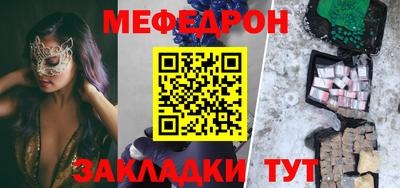 ПСИЛОЦИБИНОВЫЕ ГРИБЫ Владивосток