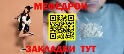 ГАЛЛЮЦИНОГЕННЫЕ ГРИБЫ Владикавказ