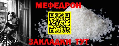 ГАЛЛЮЦИНОГЕННЫЕ ГРИБЫ Владикавказ