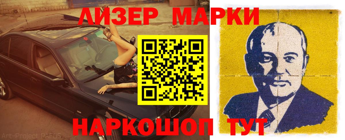 Мегион  ЛСД экстази ecstasy  Вход с VPN  LSD-25 экстази кислота 