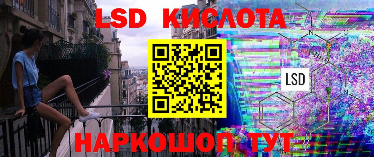 Мегион  Марки NBOMe 1500мкг  Вход с VPN  продажа наркотиков  Марки NBOMe 1500мкг 